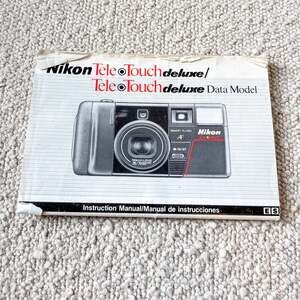 Vintage Canon Canonet G-III 17 & Nikon Tele Touch Deluxe Camera Manuals Lot